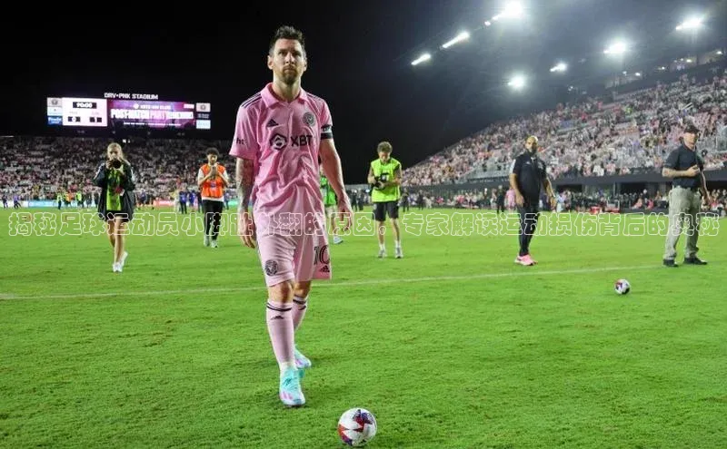 人人体育官方正版下载安装百家号