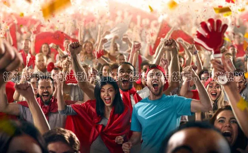 人人体育nba小度商城