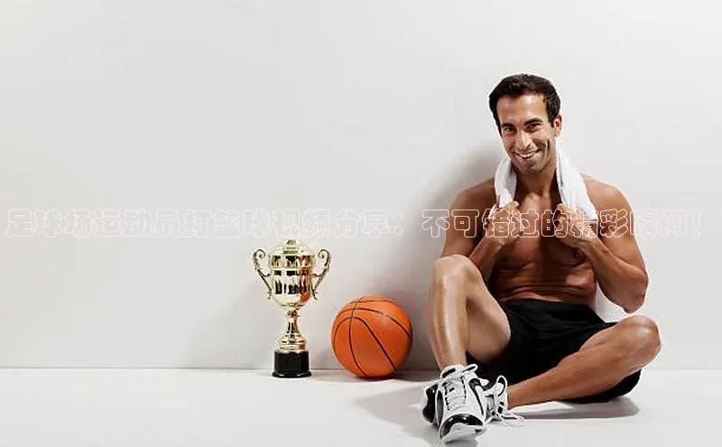 人人体育官方正版下载安装美团