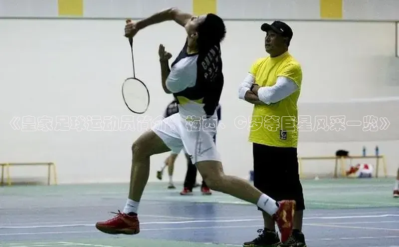 人人体育58同城