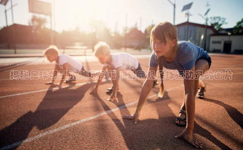 人人体育直播篮球百度智能门户