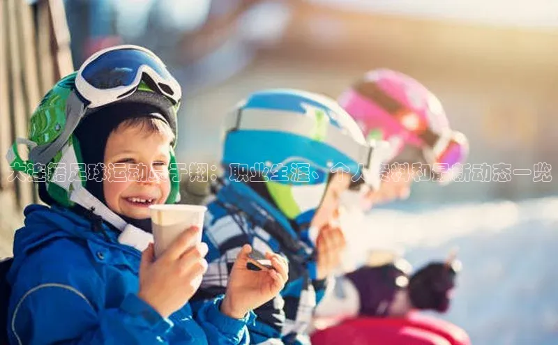 人人体育手机版百度营销中心