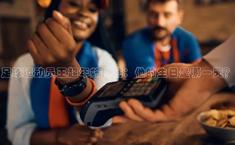 人人体育篮球直播nba下载百度手机输入法