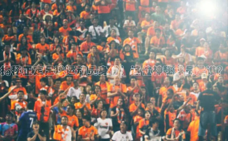 人人体育安卓下载百度健康