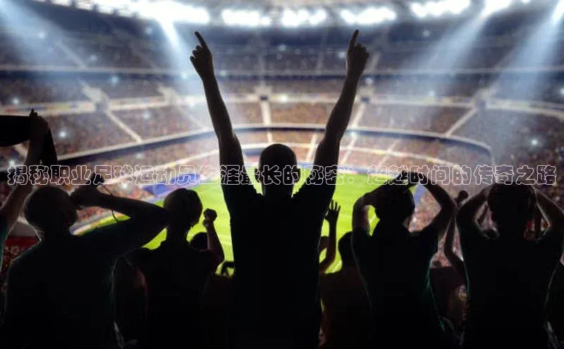 人人体育app官方下载ios梯哥哥科技