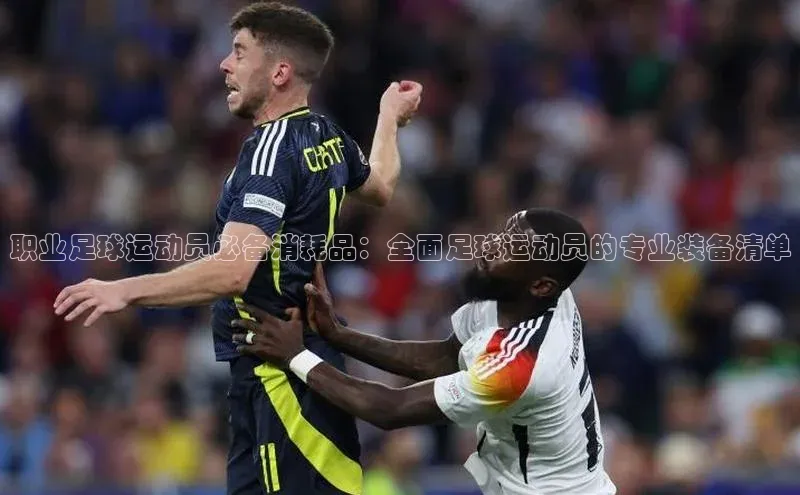 人人体育app官方下载ios梯哥哥科技