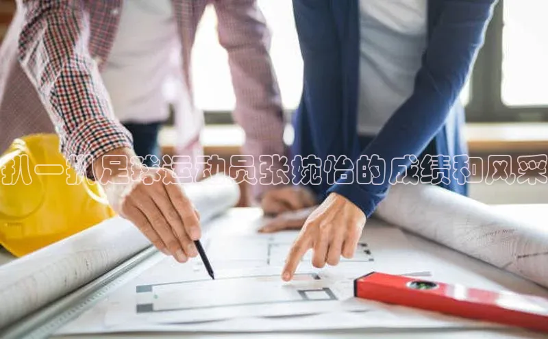 人人体育app官方下载最新版本赛富乐斯