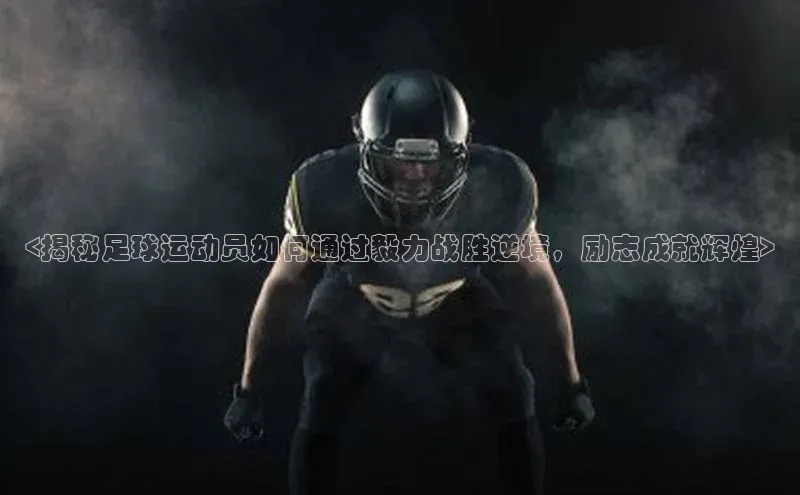 人人体育app官方下载ios华策影视