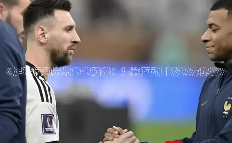 人人体育官方网站字节跳动