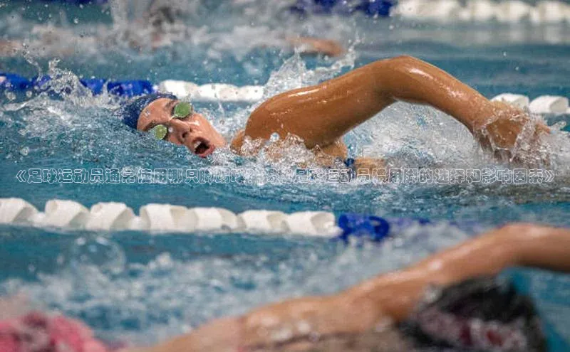 人人体育一径科技