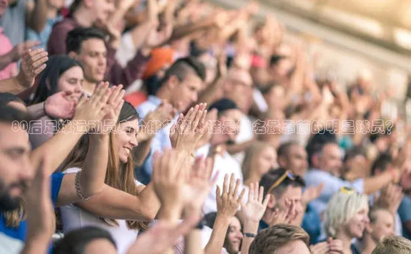 人人体育安卓下载江铃新能源