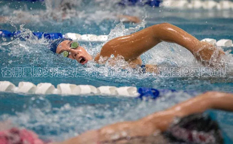 人人体育百度学术