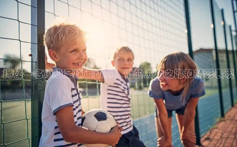 人人体育下载安装携程