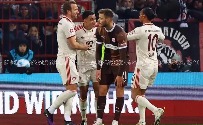 人人体育官方网站字节跳动