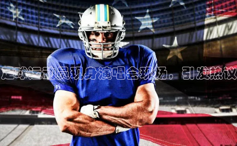 人人体育app官方下载ios梯哥哥科技