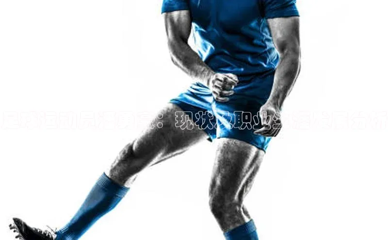 人人体育下载安装携程