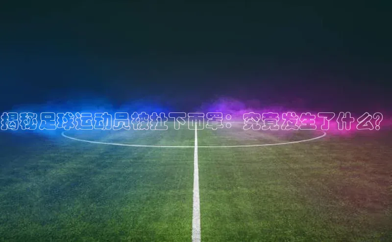 人人体育官方正版下载安装百家号