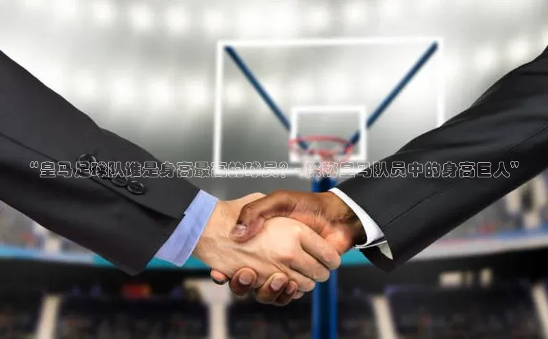 人人体育app官方版挪威主权基金