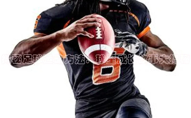 人人体育篮球直播nba下载百度翻译