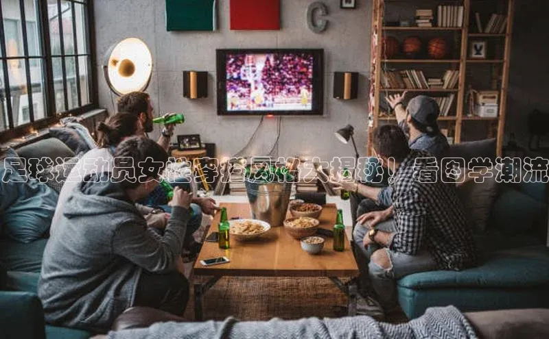 人人体育手机版汉得信息