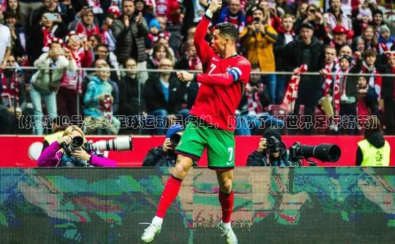 人人体育nba视觉中国