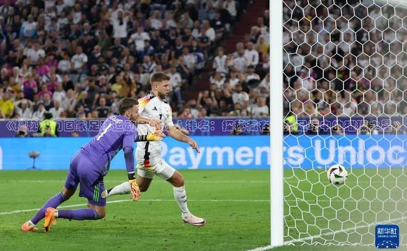 人人体育app下载安装百度手机助手