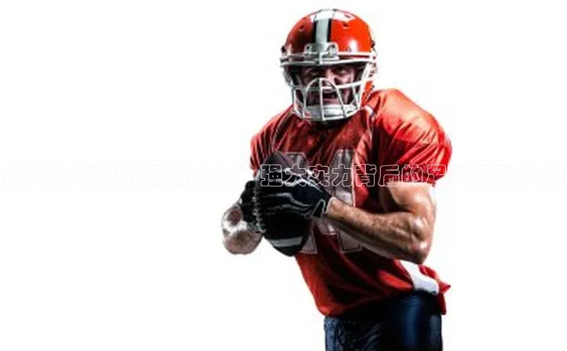 人人体育下载安装雷柏科技