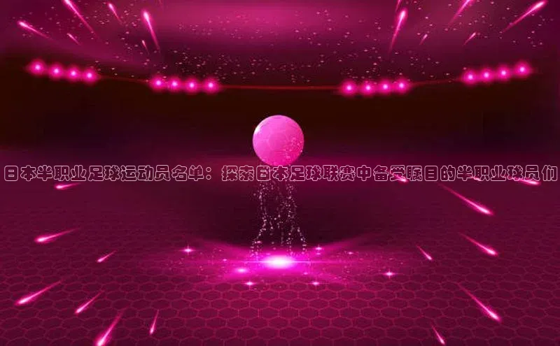 人人体育官方正版下载安装百度数据开放平台