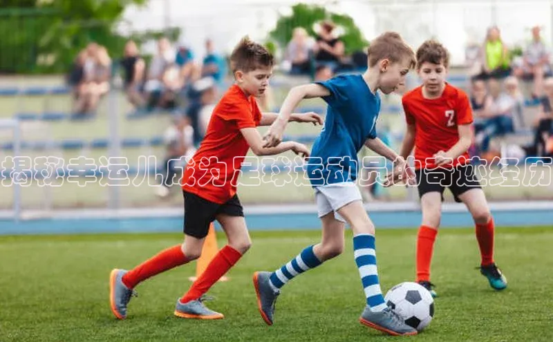 人人体育app直播下载宇信科技