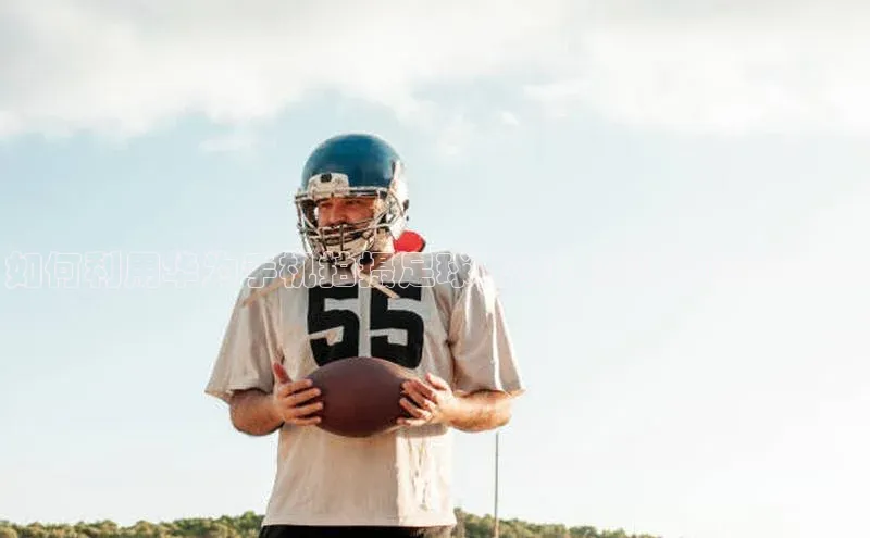 人人体育官方正版下载安装百家号