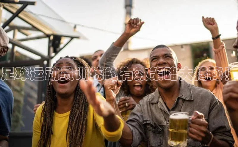 人人体育app官方版百度安全社区