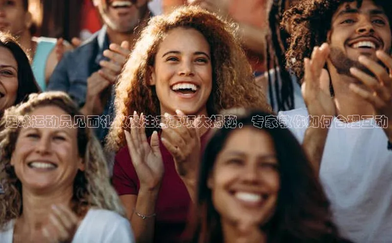 人人体育赛事直播ARGA公司