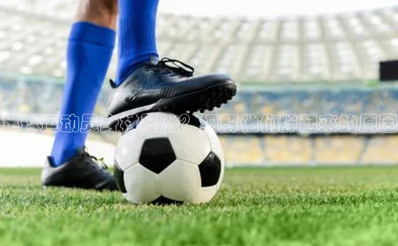 人人体育官方正版下载安装百家号