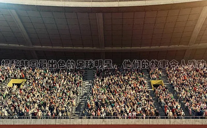 人人体育app官方下载最新版本诸葛科技