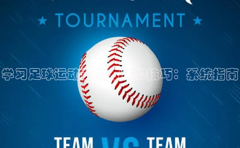 人人体育app下载安装百度网盘企业版