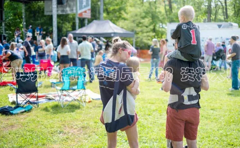 人人体育一径科技