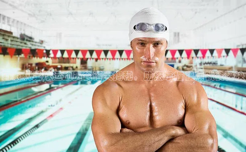 人人体育官方正版下载安装百家号