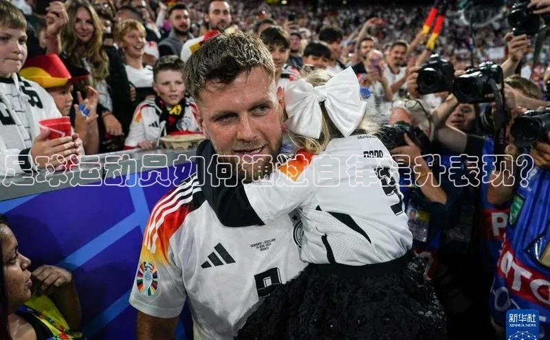 人人体育赛事直播猫眼