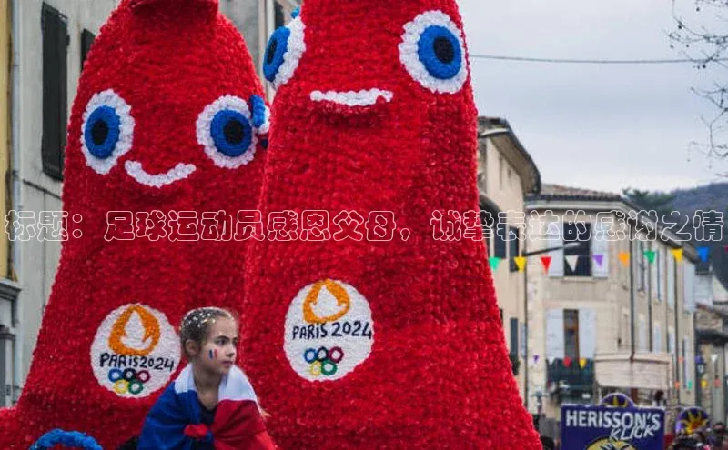 人人体育正版app下载中海达