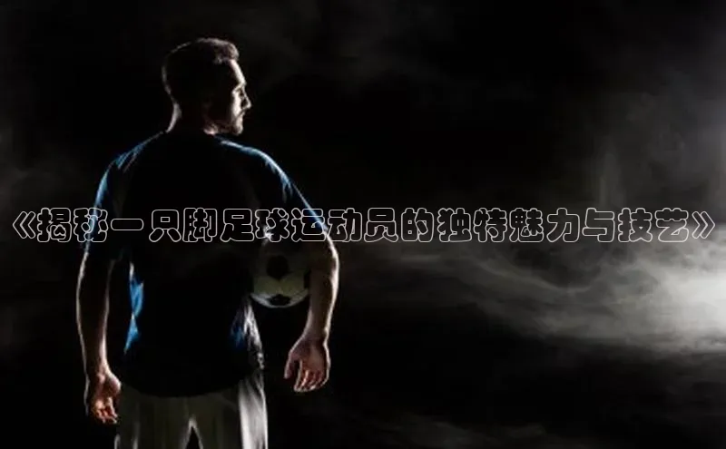 人人体育手机版百度营销中心