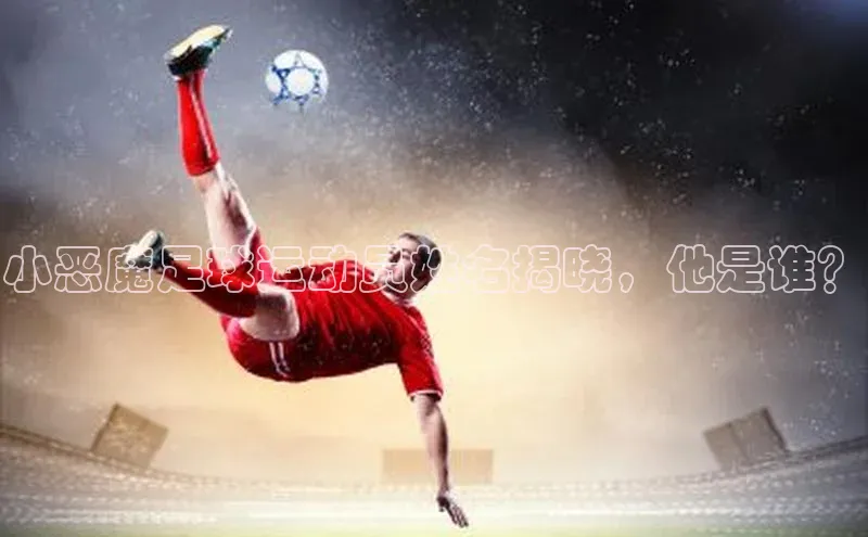 人人体育正版app下载中海达