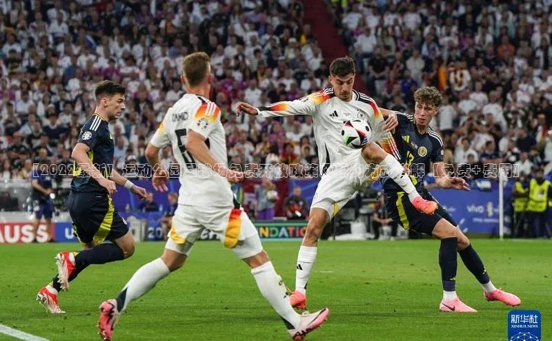 人人体育百度手机卫士