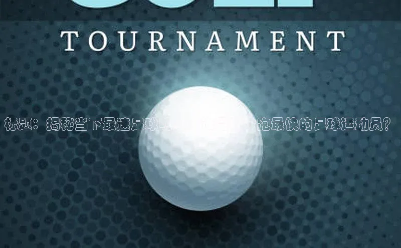 人人体育nba小度商城