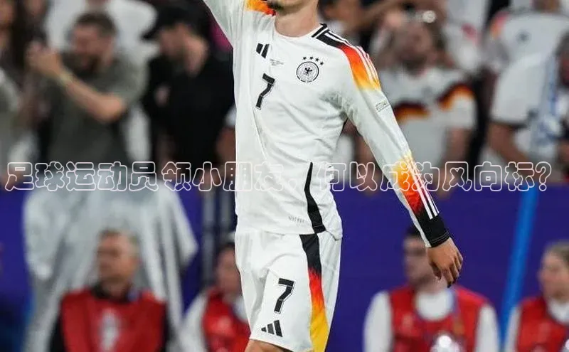 人人体育正版app下载如流