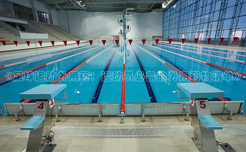 人人体育58同城