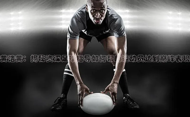 人人体育58同城