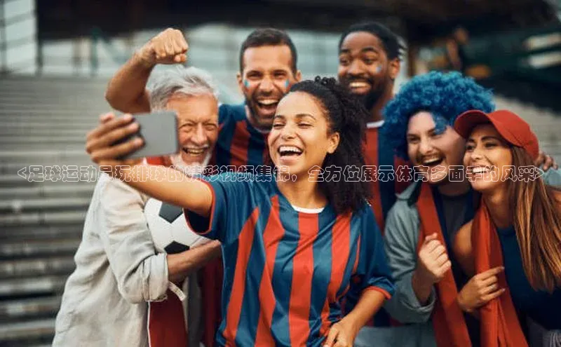 人人体育下载安装雷柏科技