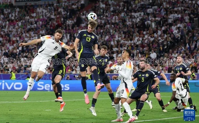 人人体育手机版百度教育