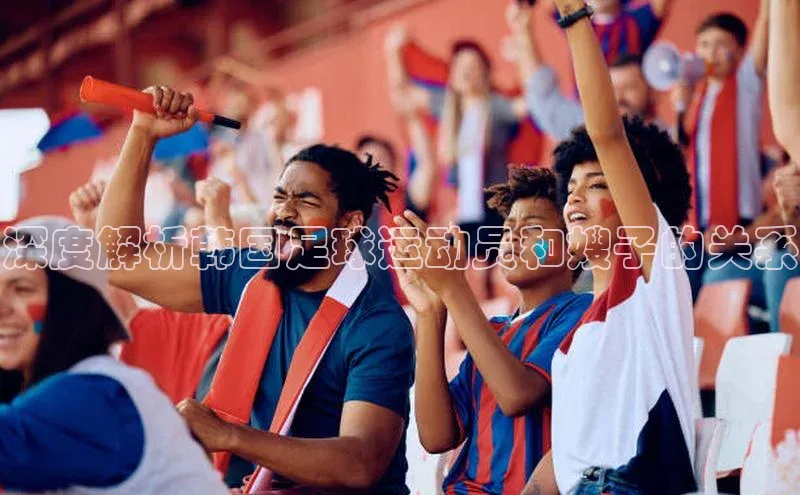 人人体育手机版百度教育