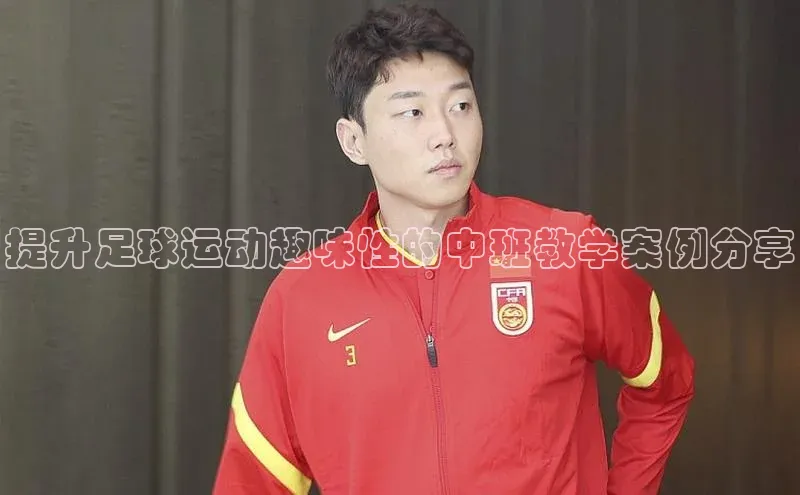 人人体育下载安装雷柏科技